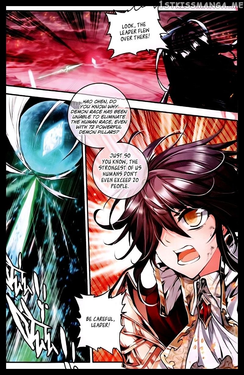 Shen Yin Wang Zuo chapter 95 - page 15