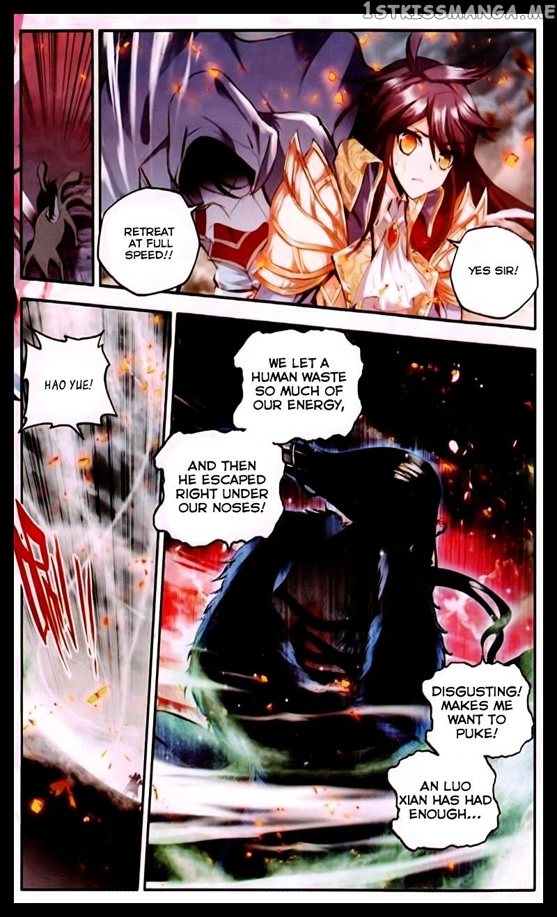 Shen Yin Wang Zuo chapter 95 - page 18