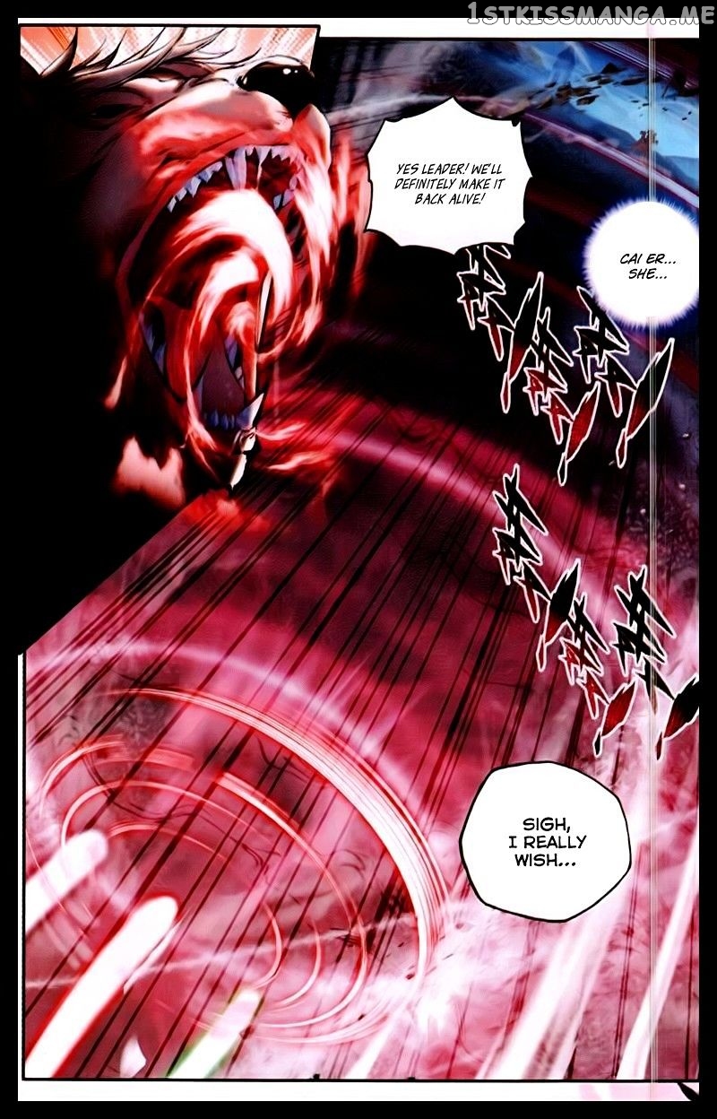 Shen Yin Wang Zuo chapter 95 - page 21