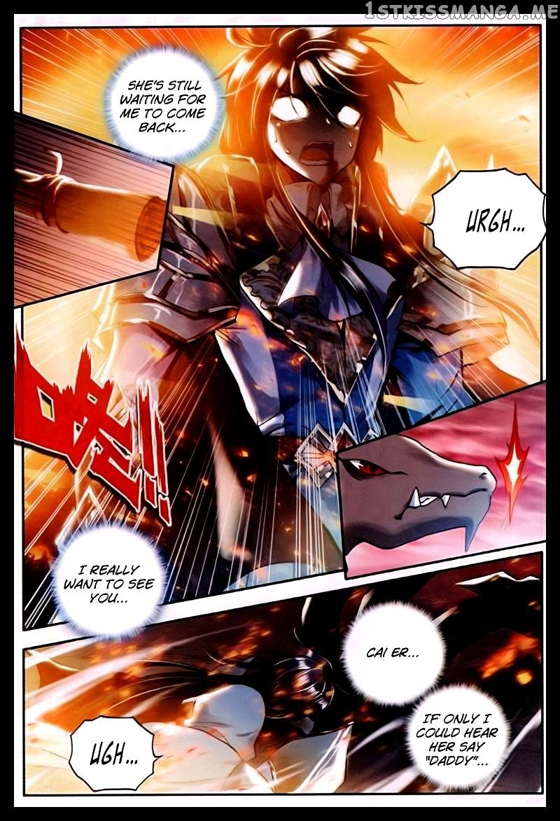Shen Yin Wang Zuo chapter 95 - page 22