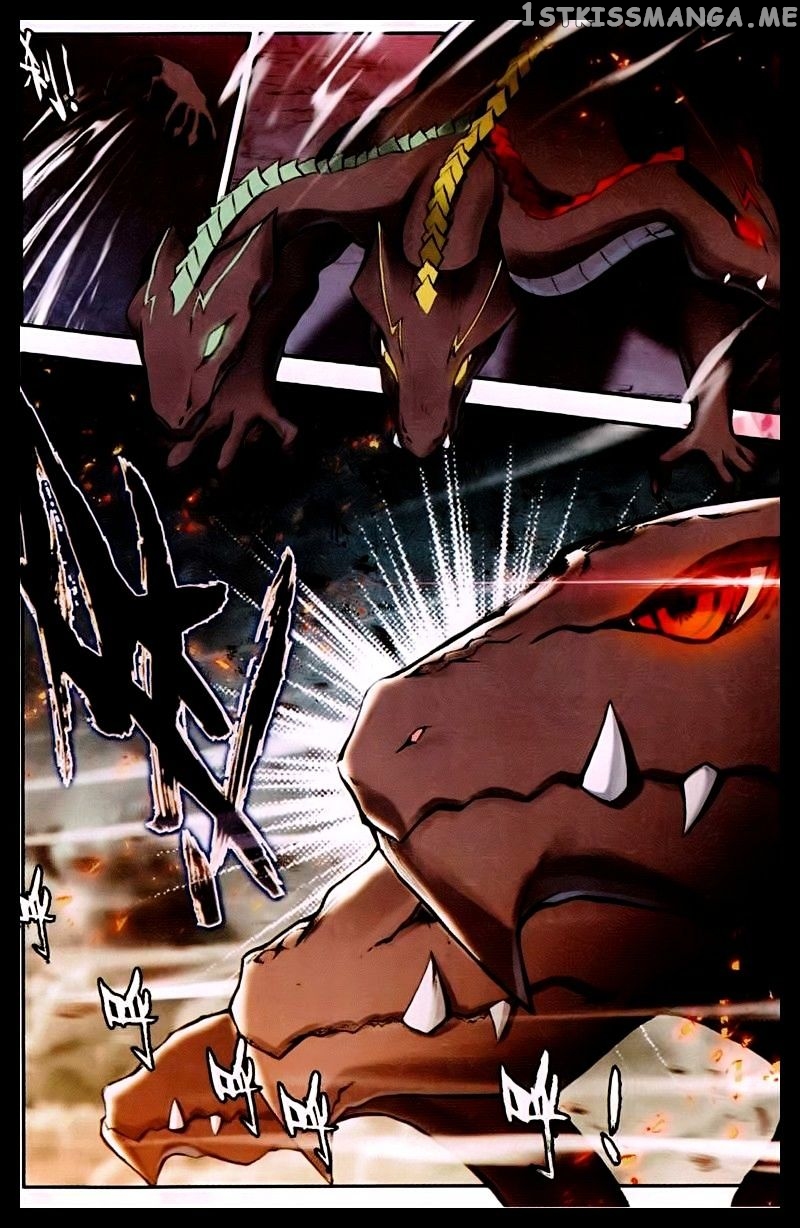 Shen Yin Wang Zuo chapter 95 - page 23