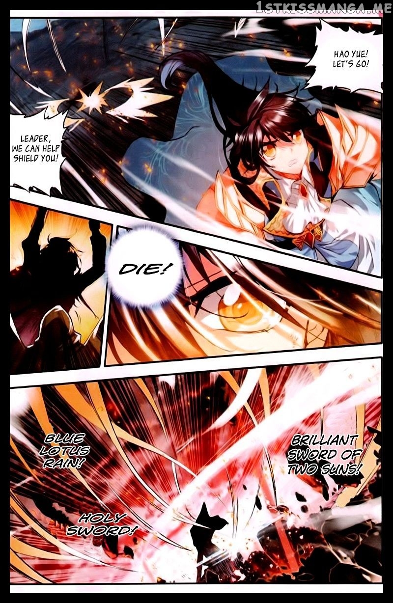 Shen Yin Wang Zuo chapter 95 - page 8