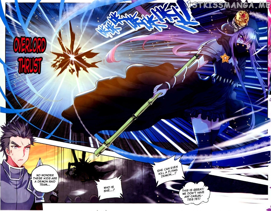 Shen Yin Wang Zuo chapter 93 - page 10
