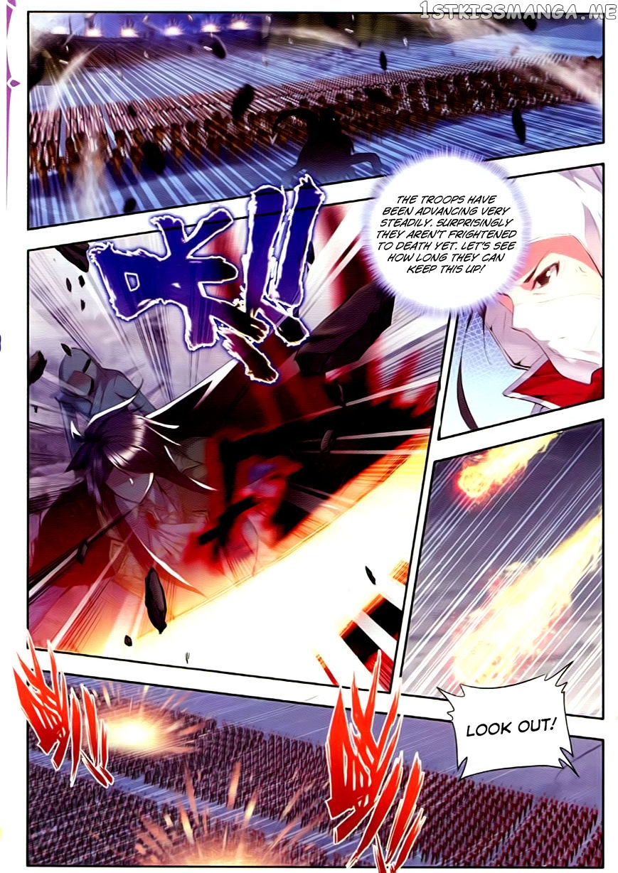 Shen Yin Wang Zuo chapter 93 - page 20