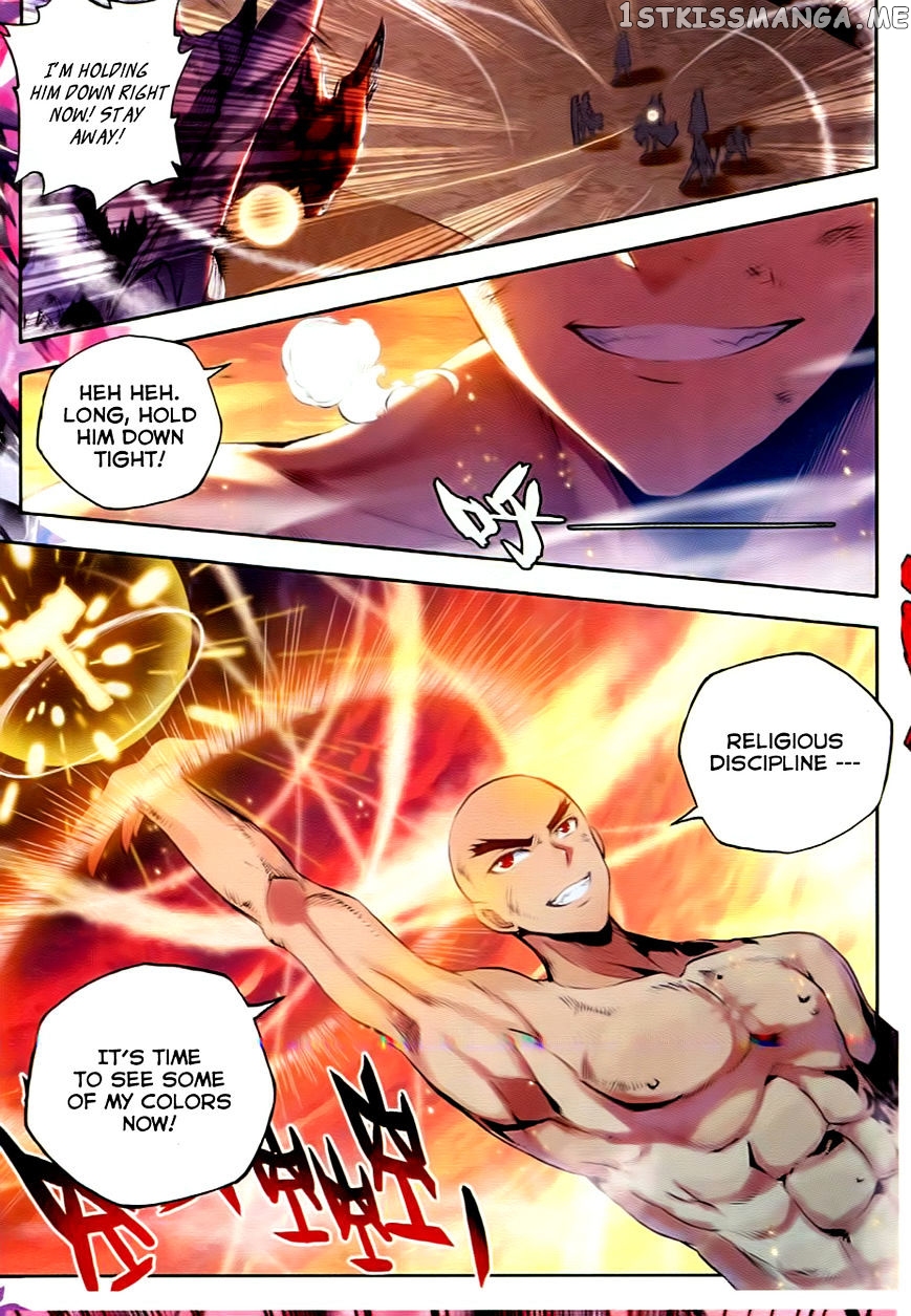 Shen Yin Wang Zuo chapter 93 - page 6