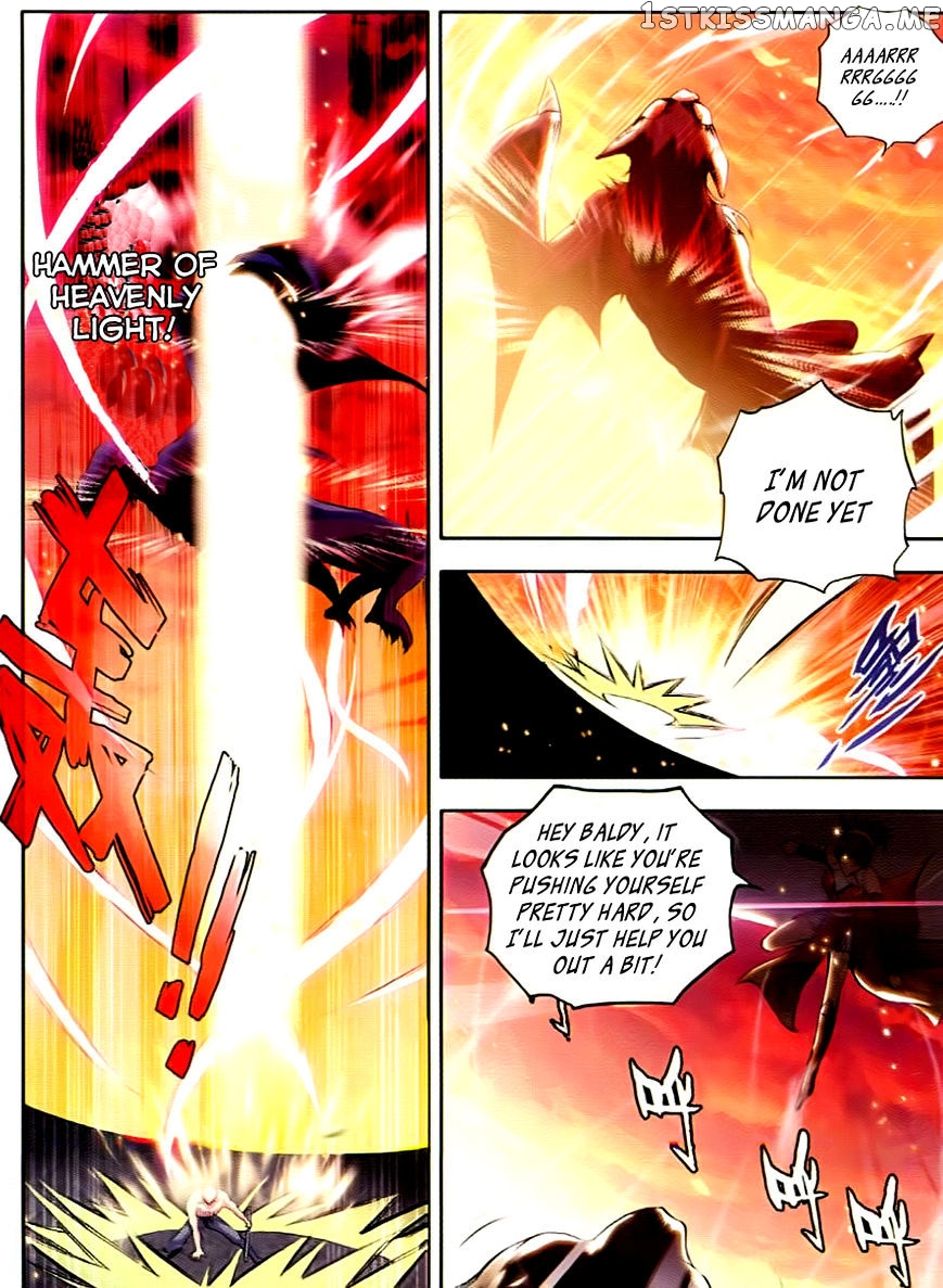 Shen Yin Wang Zuo chapter 93 - page 7