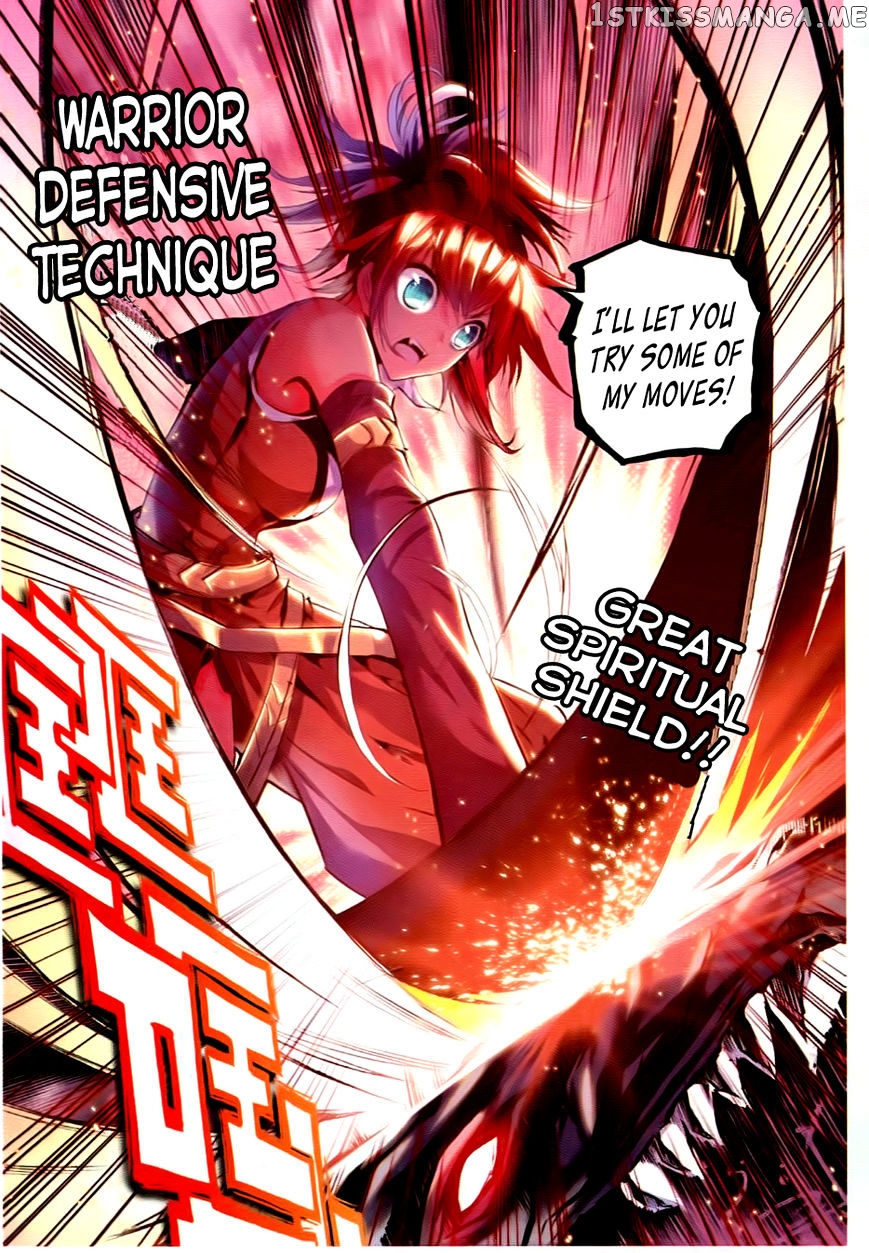 Shen Yin Wang Zuo chapter 93 - page 8