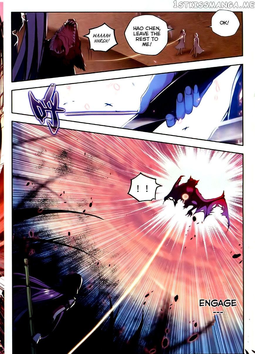 Shen Yin Wang Zuo chapter 93 - page 9