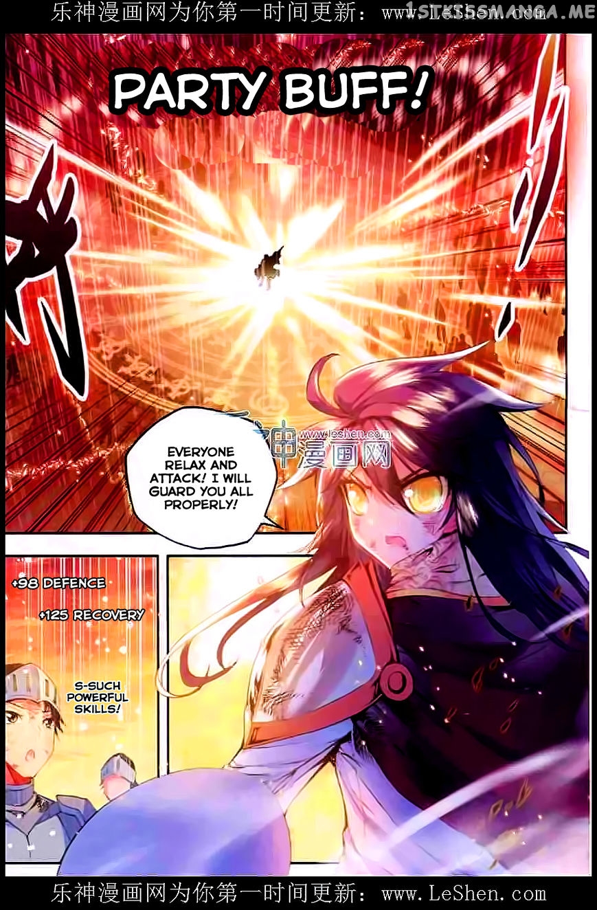 Shen Yin Wang Zuo chapter 92 - page 12