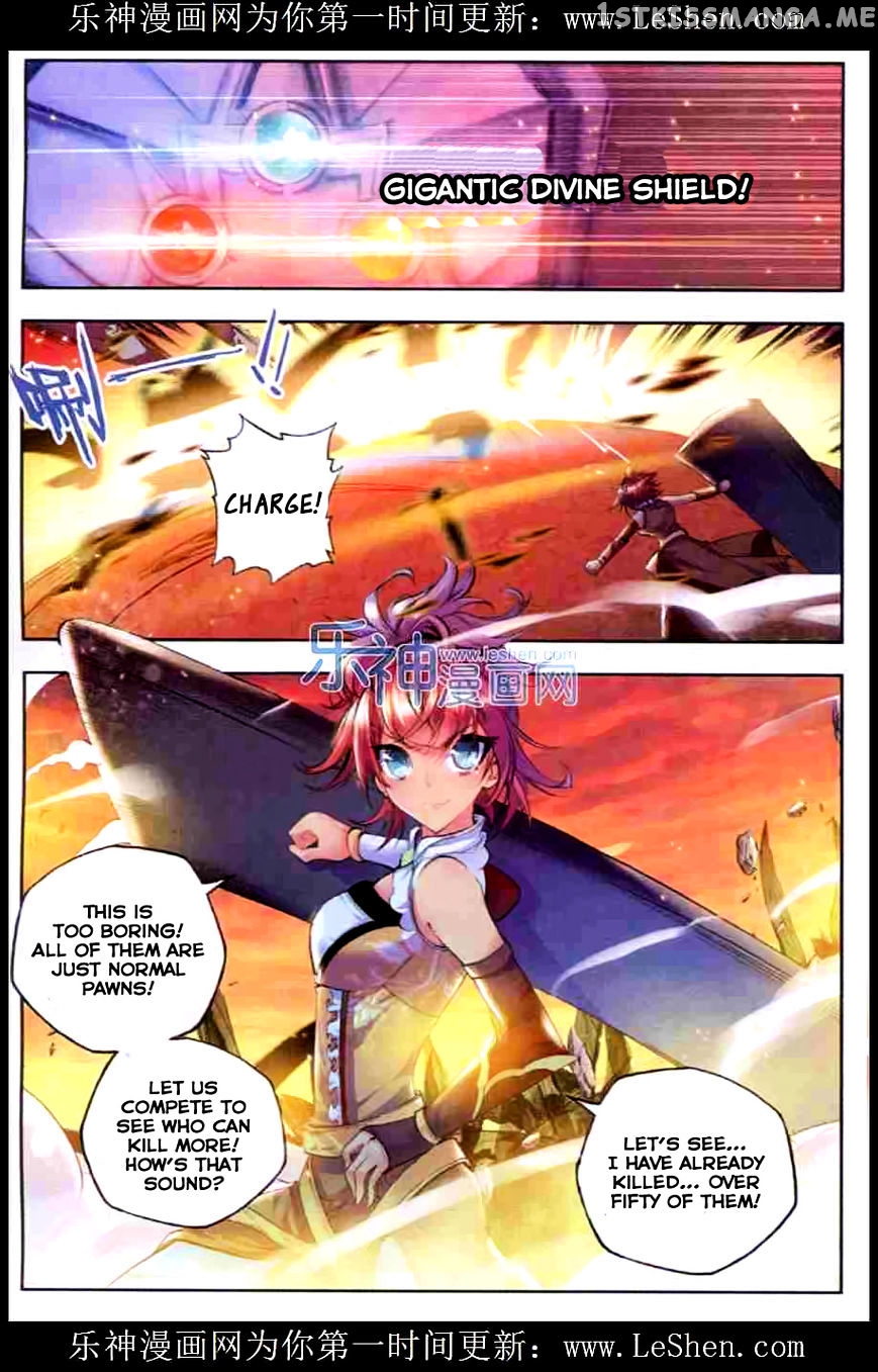 Shen Yin Wang Zuo chapter 92 - page 13