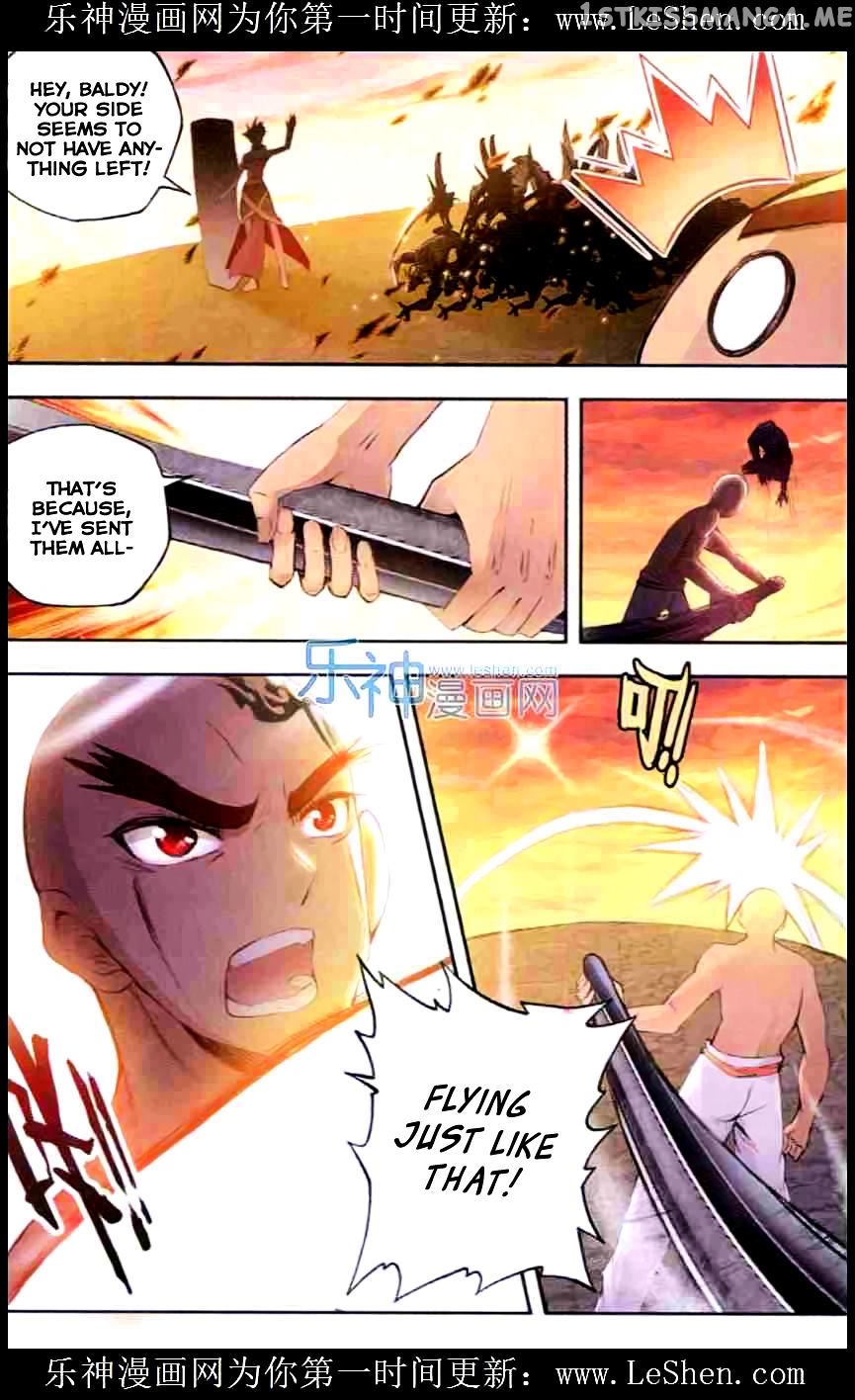 Shen Yin Wang Zuo chapter 92 - page 14