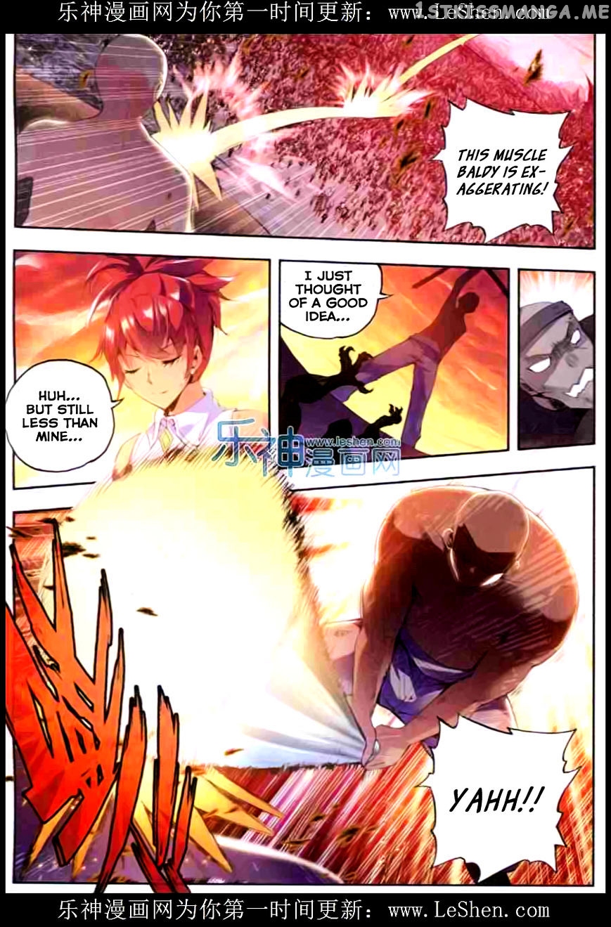Shen Yin Wang Zuo chapter 92 - page 15