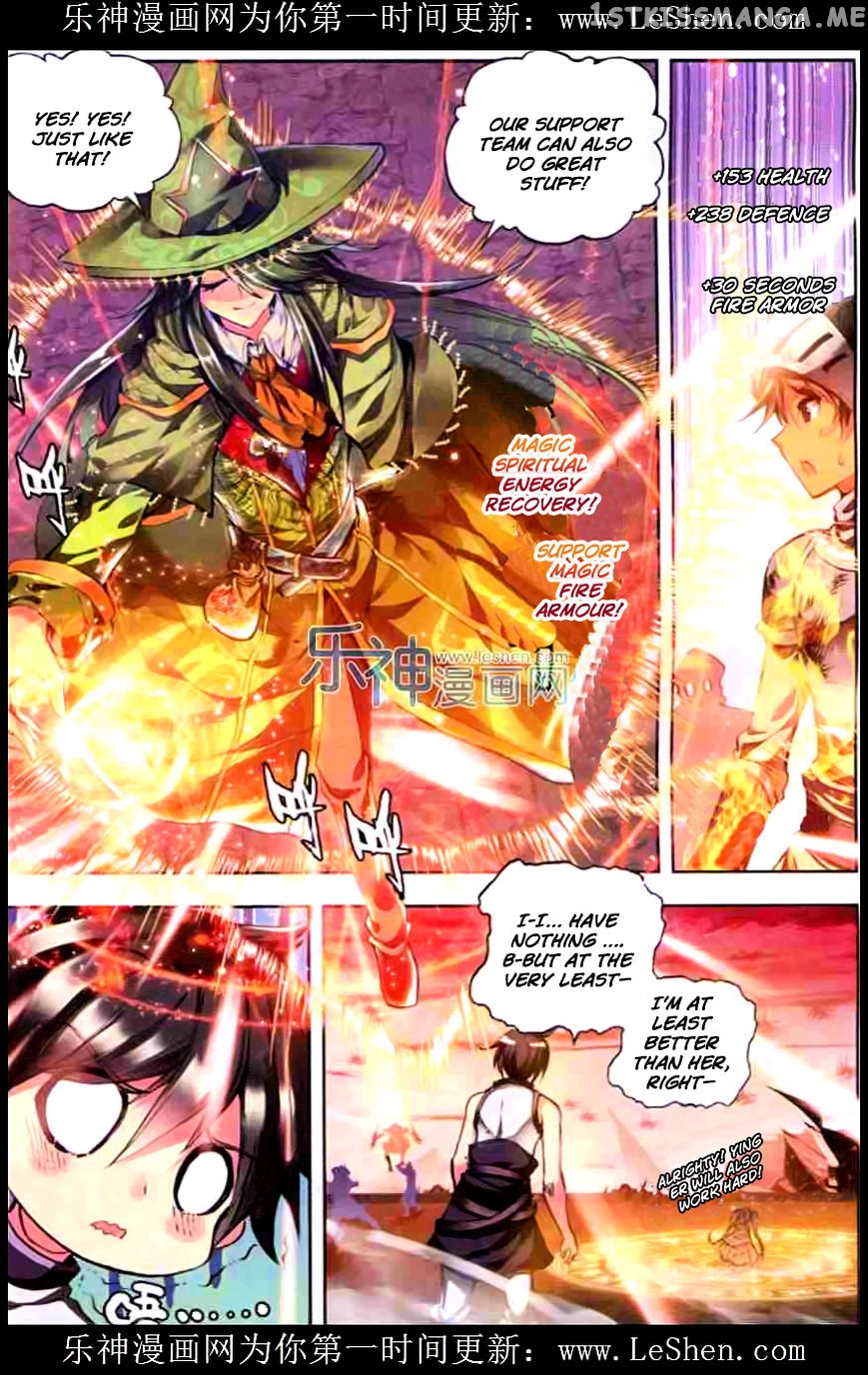 Shen Yin Wang Zuo chapter 92 - page 20