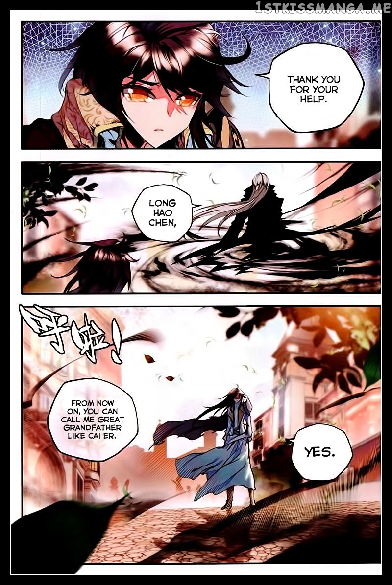 Shen Yin Wang Zuo chapter 90 - page 20