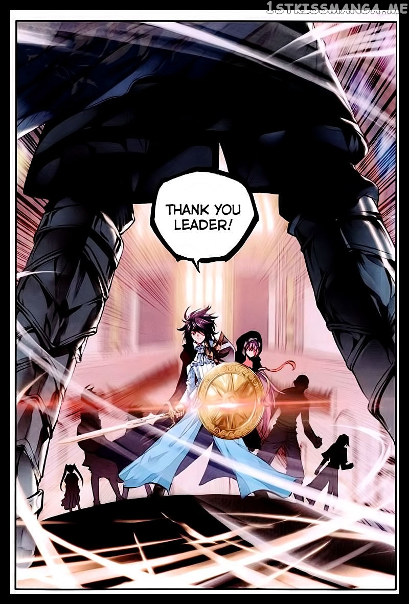 Shen Yin Wang Zuo chapter 90 - page 6
