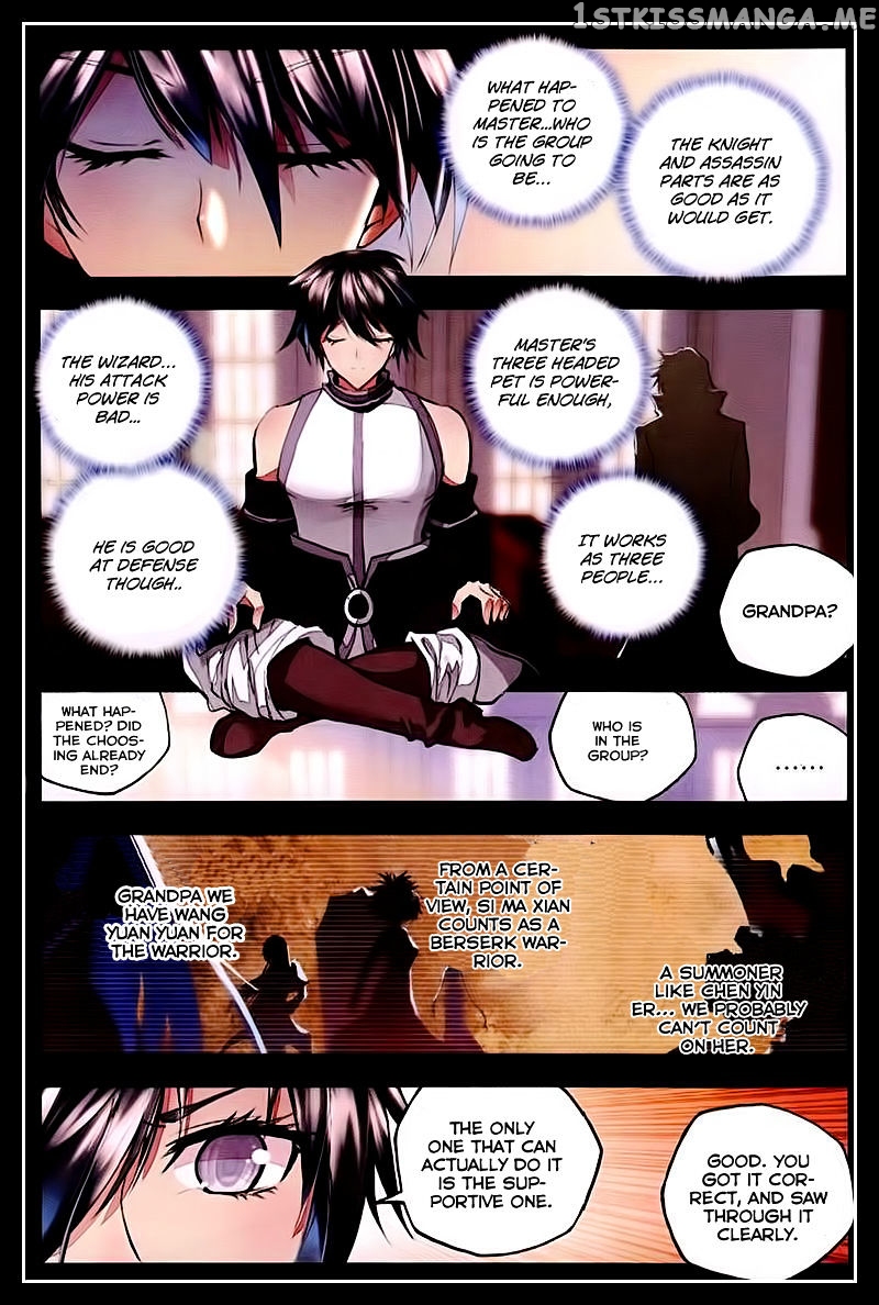 Shen Yin Wang Zuo chapter 90 - page 8