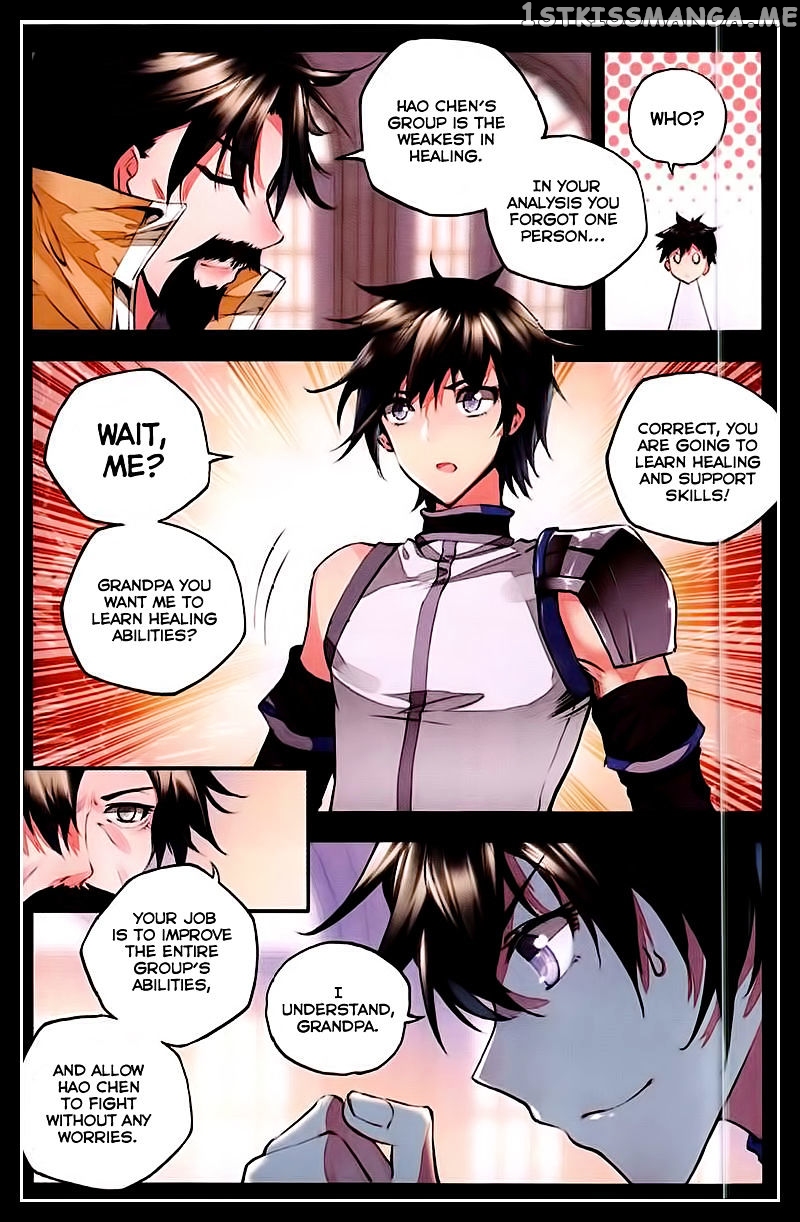 Shen Yin Wang Zuo chapter 90 - page 9