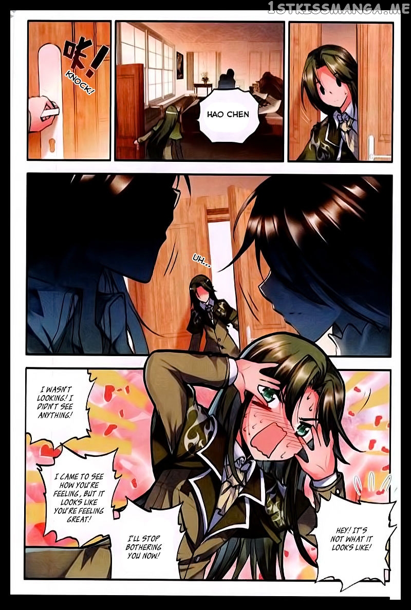 Shen Yin Wang Zuo chapter 89 - page 10
