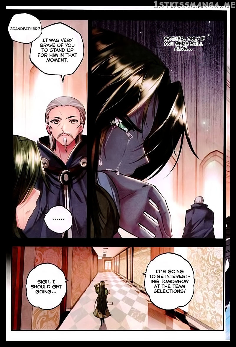 Shen Yin Wang Zuo chapter 89 - page 12