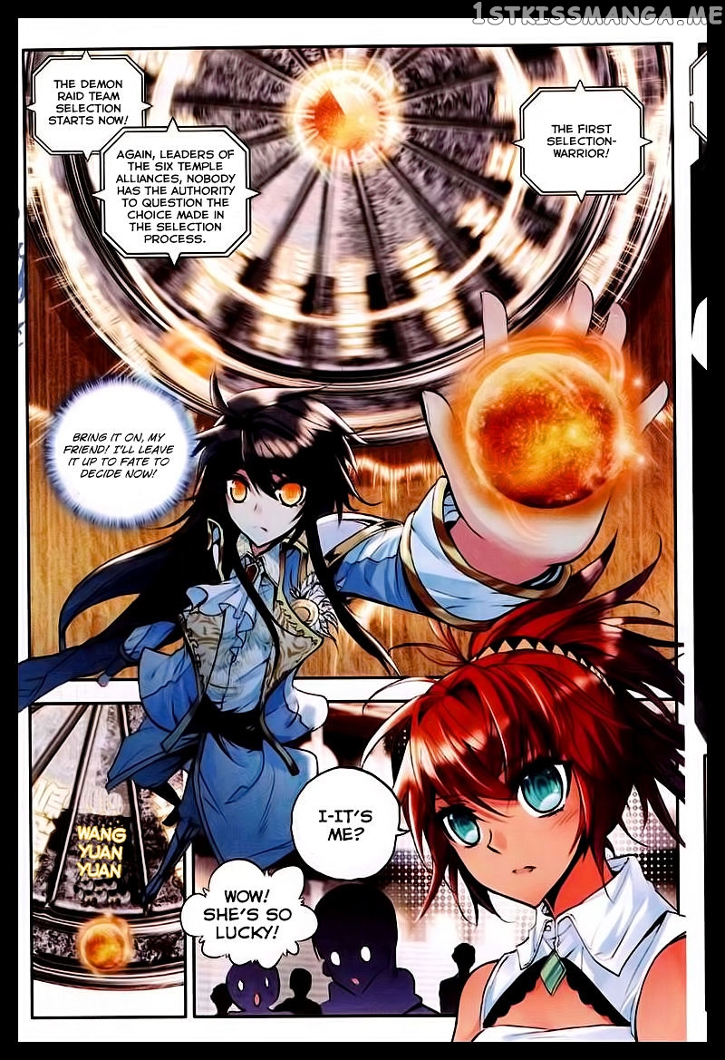 Shen Yin Wang Zuo chapter 89 - page 14