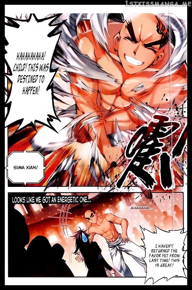 Shen Yin Wang Zuo chapter 89 - page 17