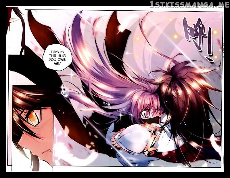 Shen Yin Wang Zuo chapter 89 - page 3