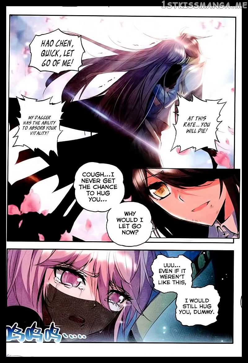 Shen Yin Wang Zuo chapter 89 - page 4