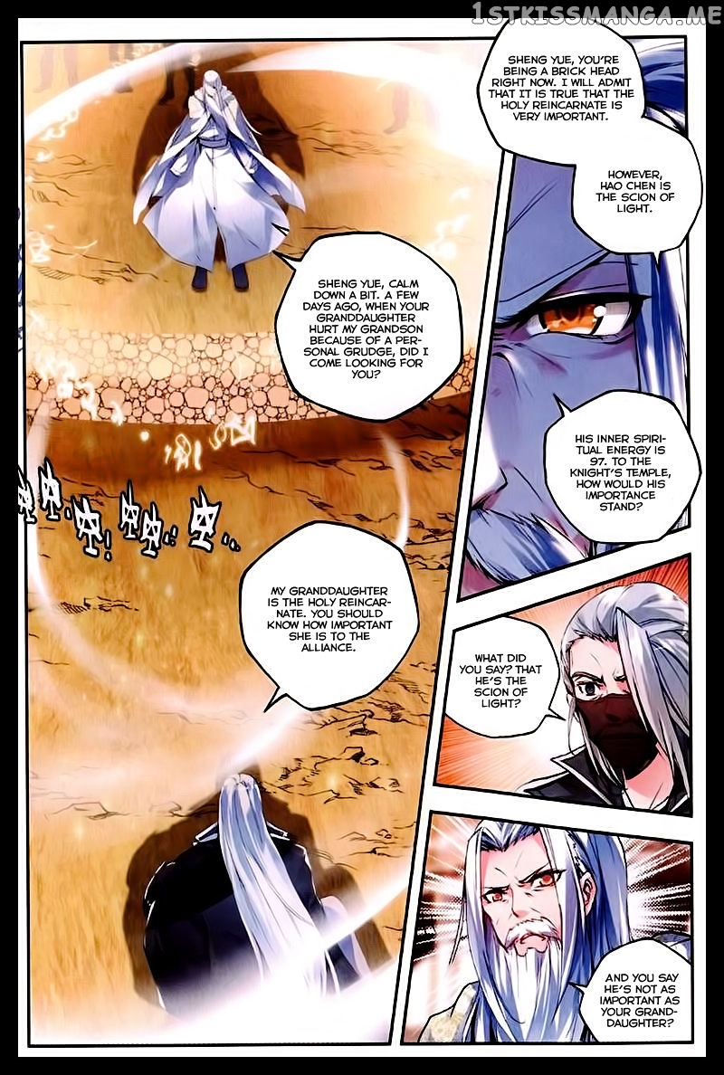 Shen Yin Wang Zuo chapter 88 - page 10