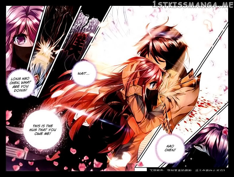 Shen Yin Wang Zuo chapter 88 - page 24