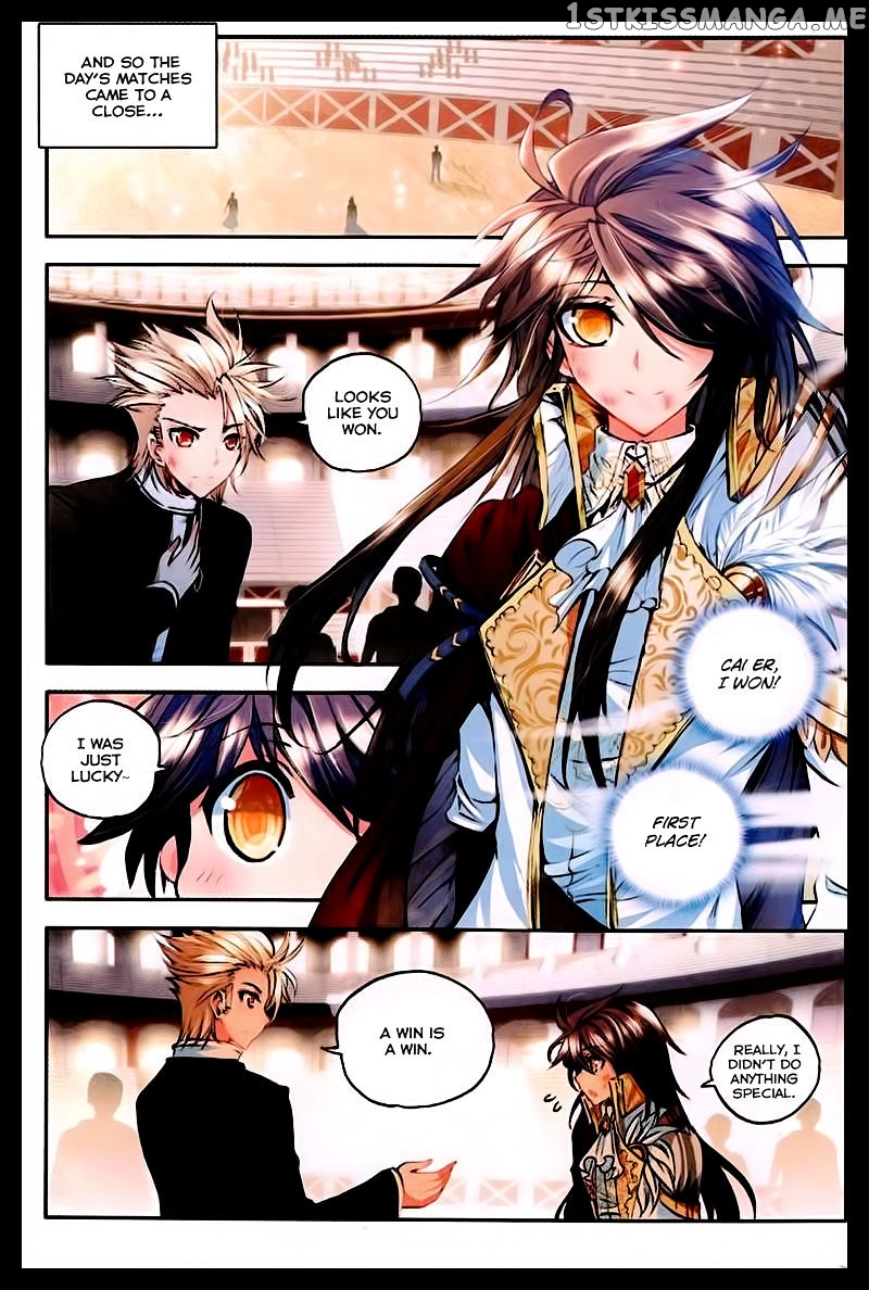 Shen Yin Wang Zuo chapter 87 - page 10
