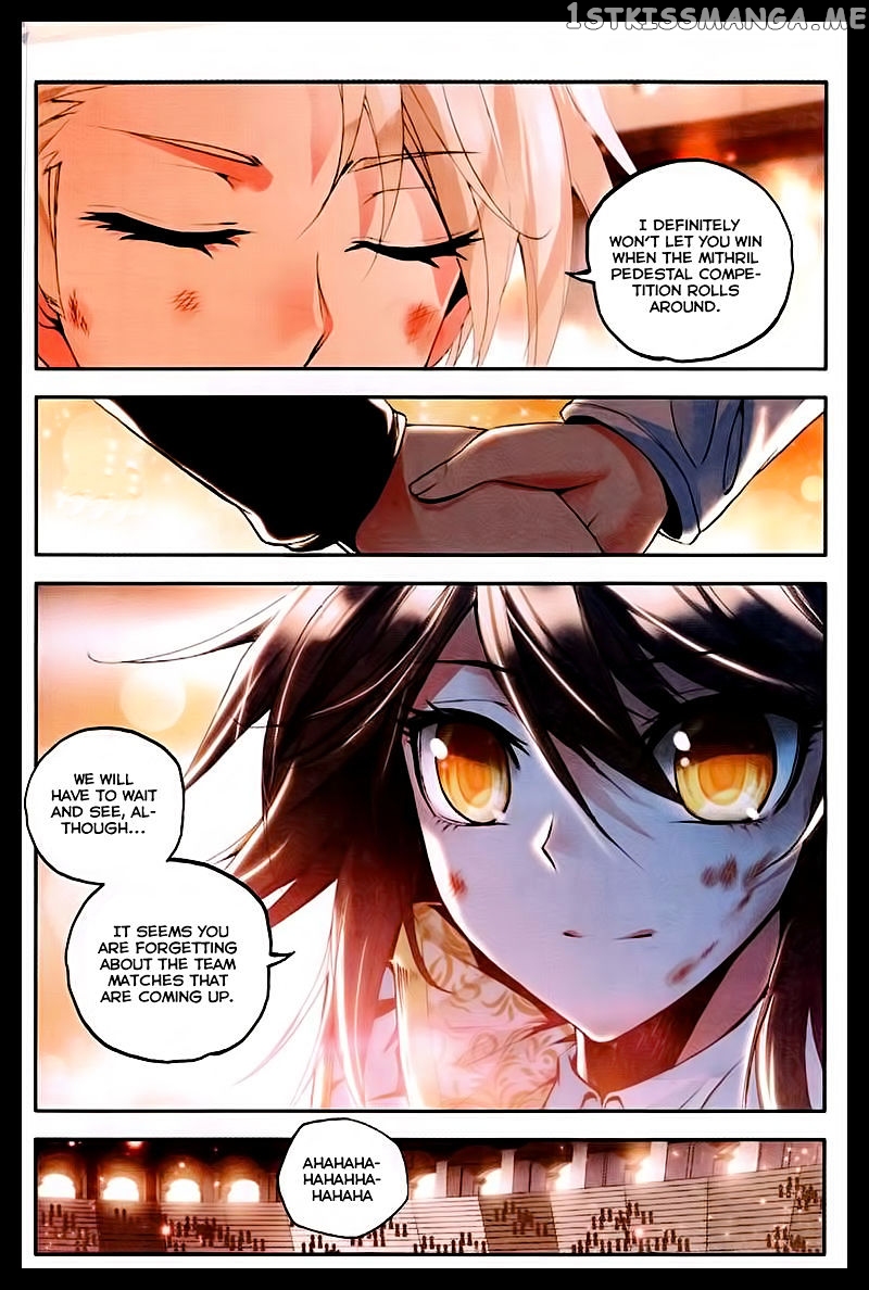 Shen Yin Wang Zuo chapter 87 - page 11