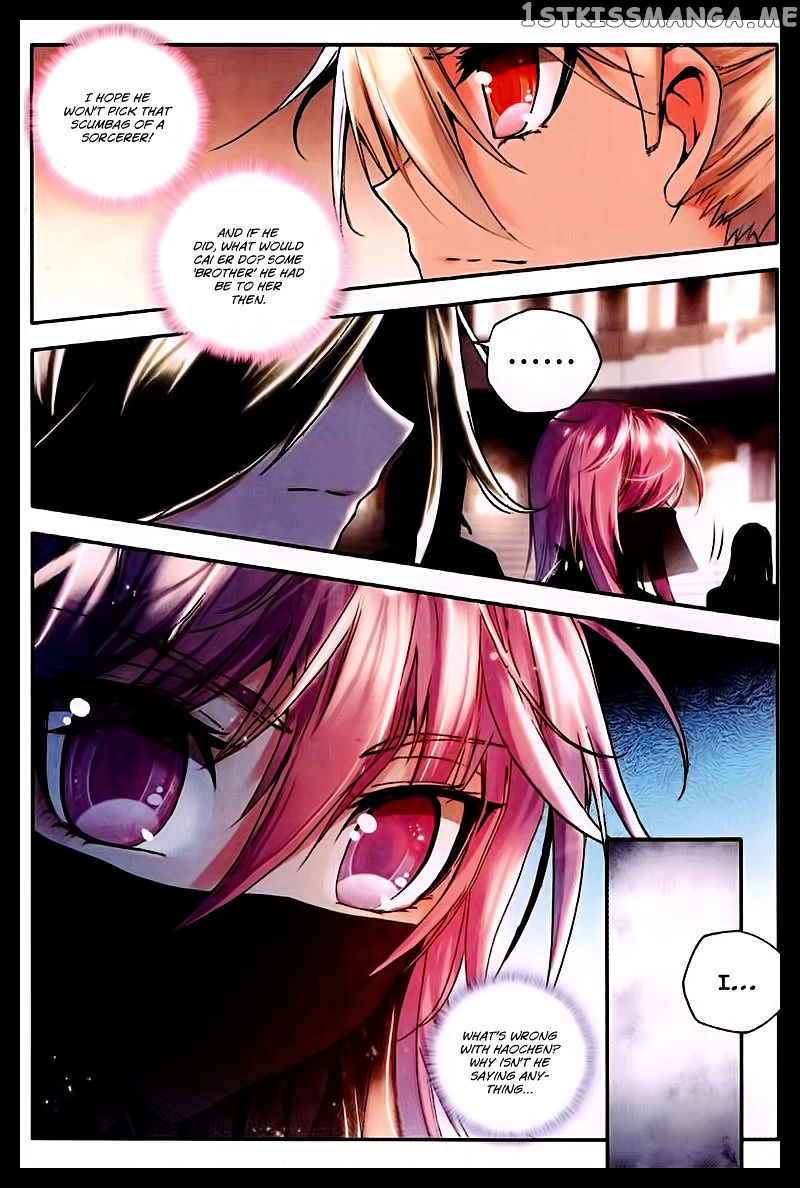 Shen Yin Wang Zuo chapter 87 - page 18