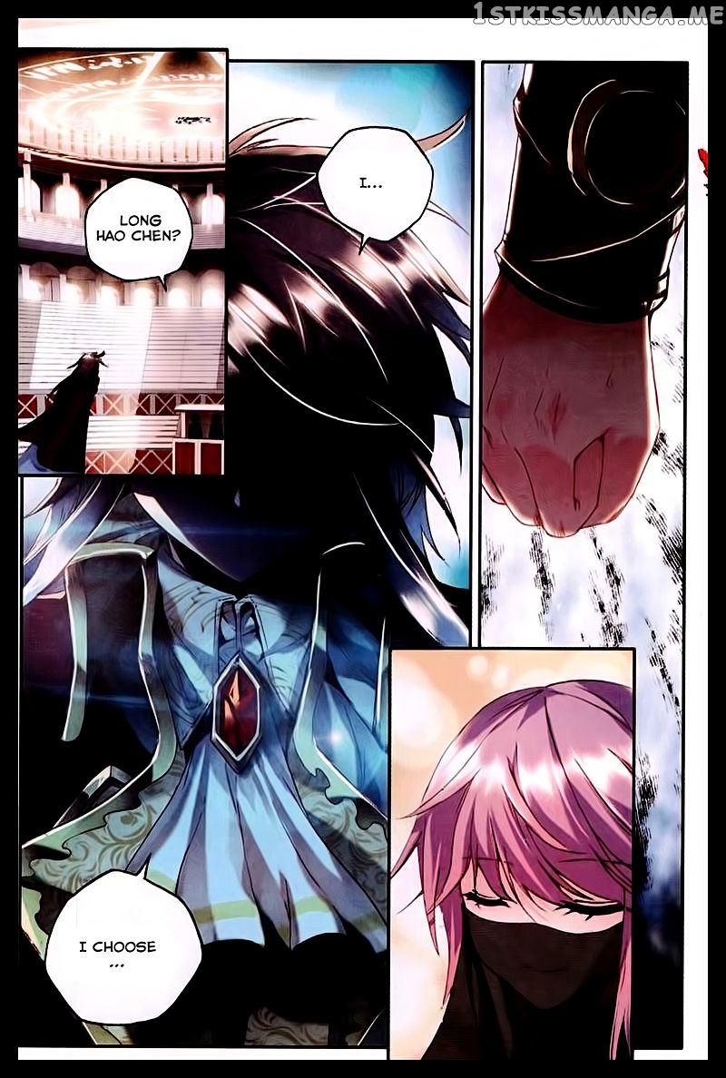 Shen Yin Wang Zuo chapter 87 - page 19