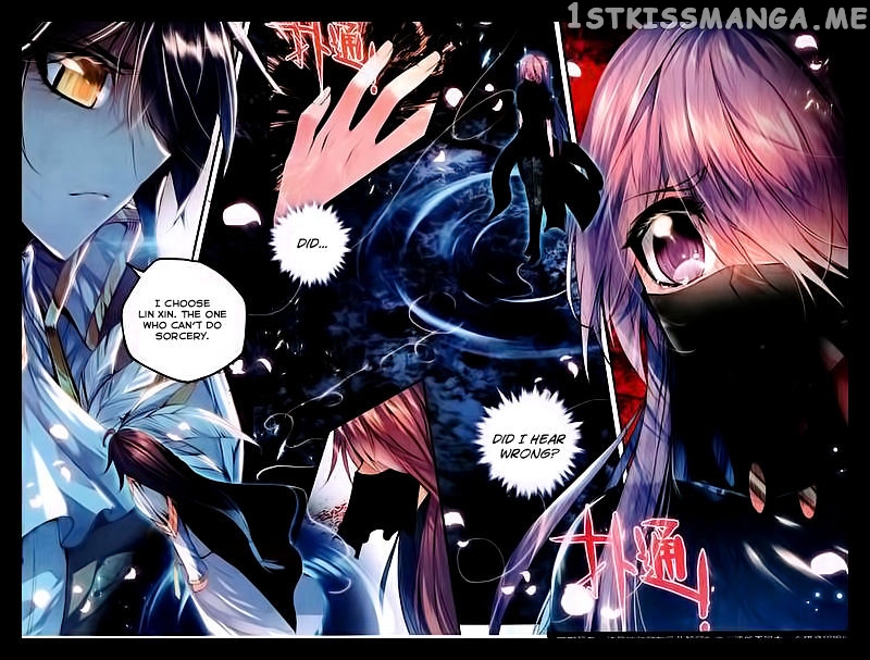 Shen Yin Wang Zuo chapter 87 - page 21