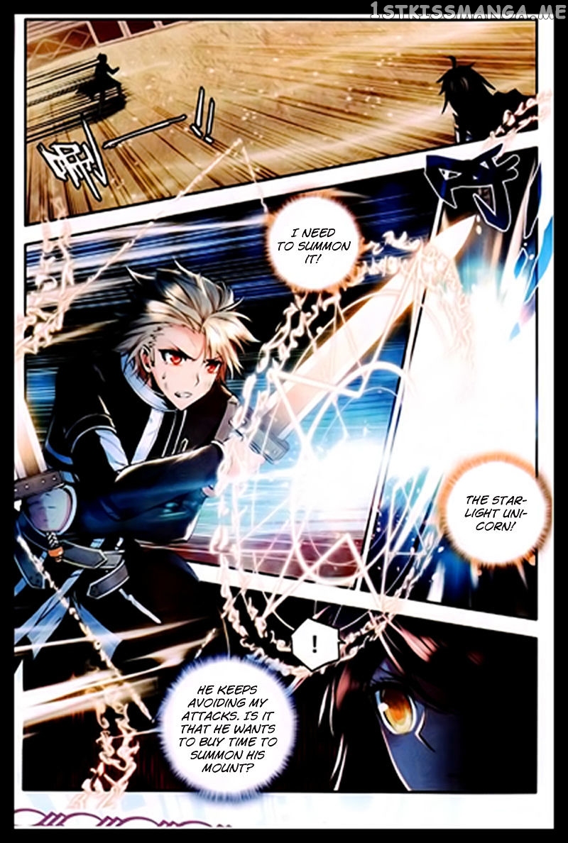 Shen Yin Wang Zuo chapter 87 - page 4