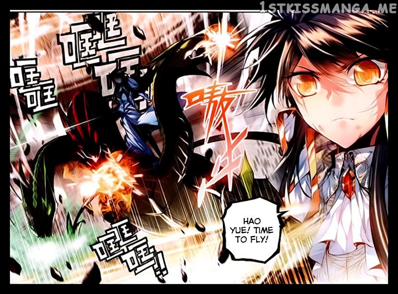 Shen Yin Wang Zuo chapter 87 - page 6