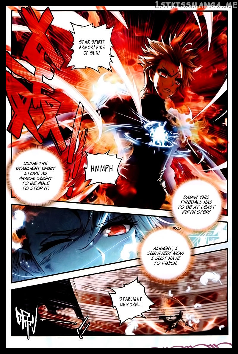 Shen Yin Wang Zuo chapter 87 - page 8