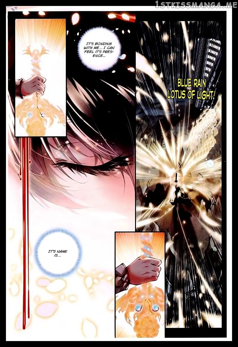 Shen Yin Wang Zuo chapter 86 - page 11
