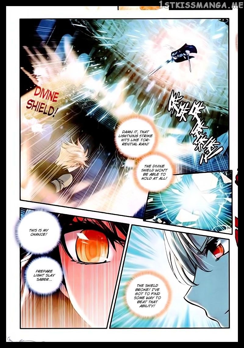 Shen Yin Wang Zuo chapter 86 - page 13