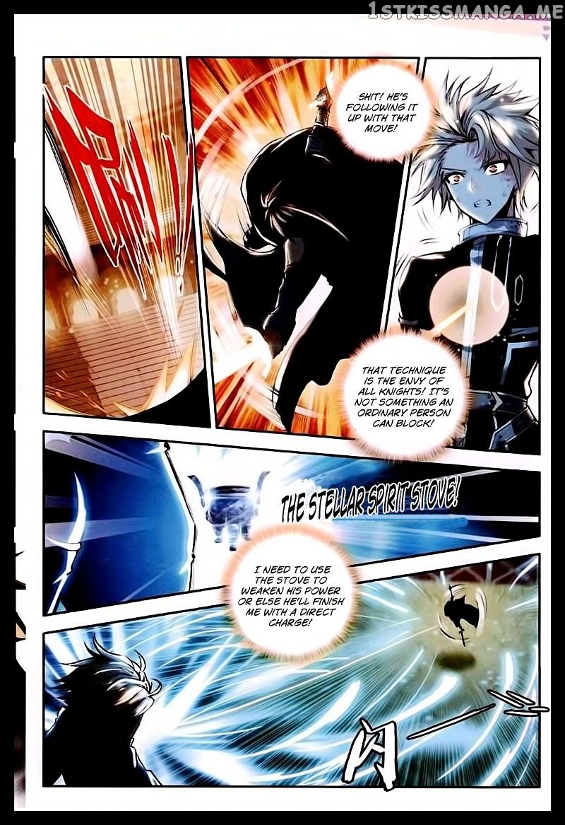 Shen Yin Wang Zuo chapter 86 - page 16