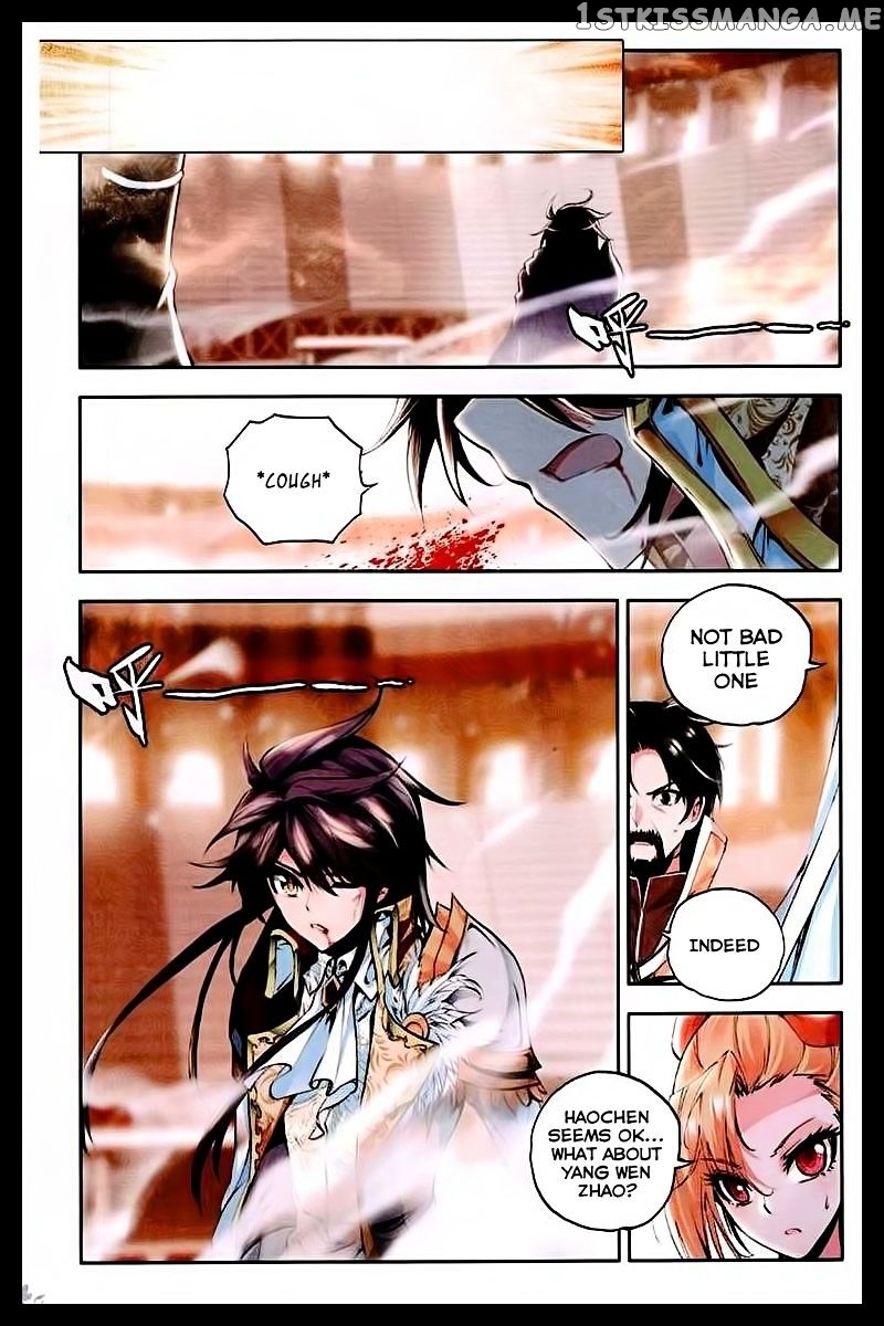 Shen Yin Wang Zuo chapter 86 - page 19
