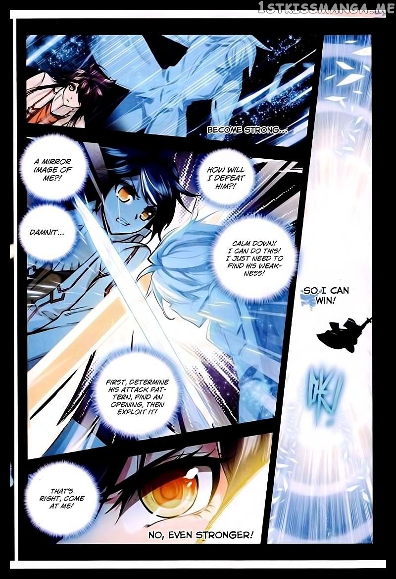 Shen Yin Wang Zuo chapter 86 - page 9