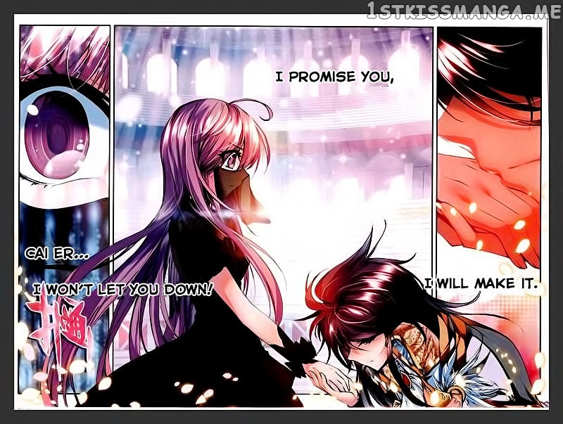Shen Yin Wang Zuo chapter 85 - page 14
