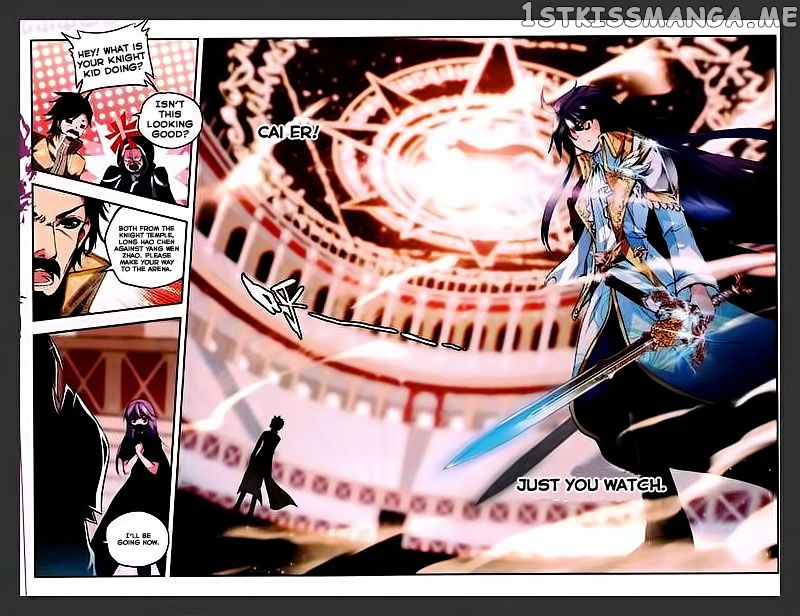 Shen Yin Wang Zuo chapter 85 - page 15