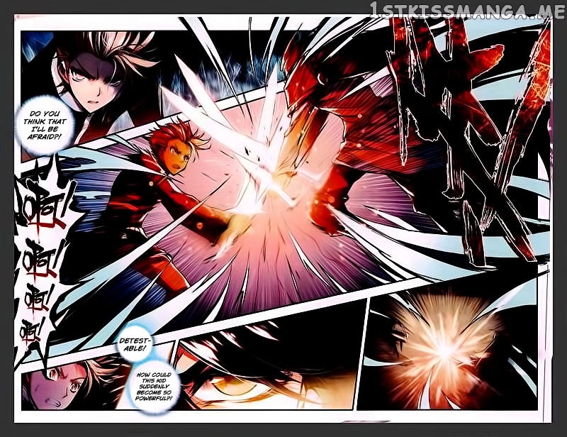 Shen Yin Wang Zuo chapter 85 - page 18