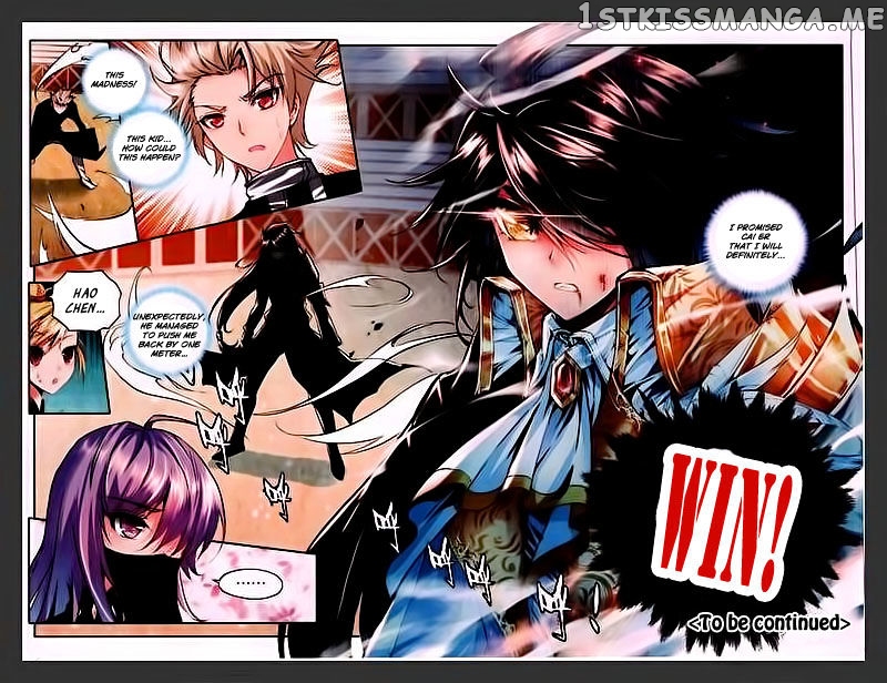 Shen Yin Wang Zuo chapter 85 - page 19