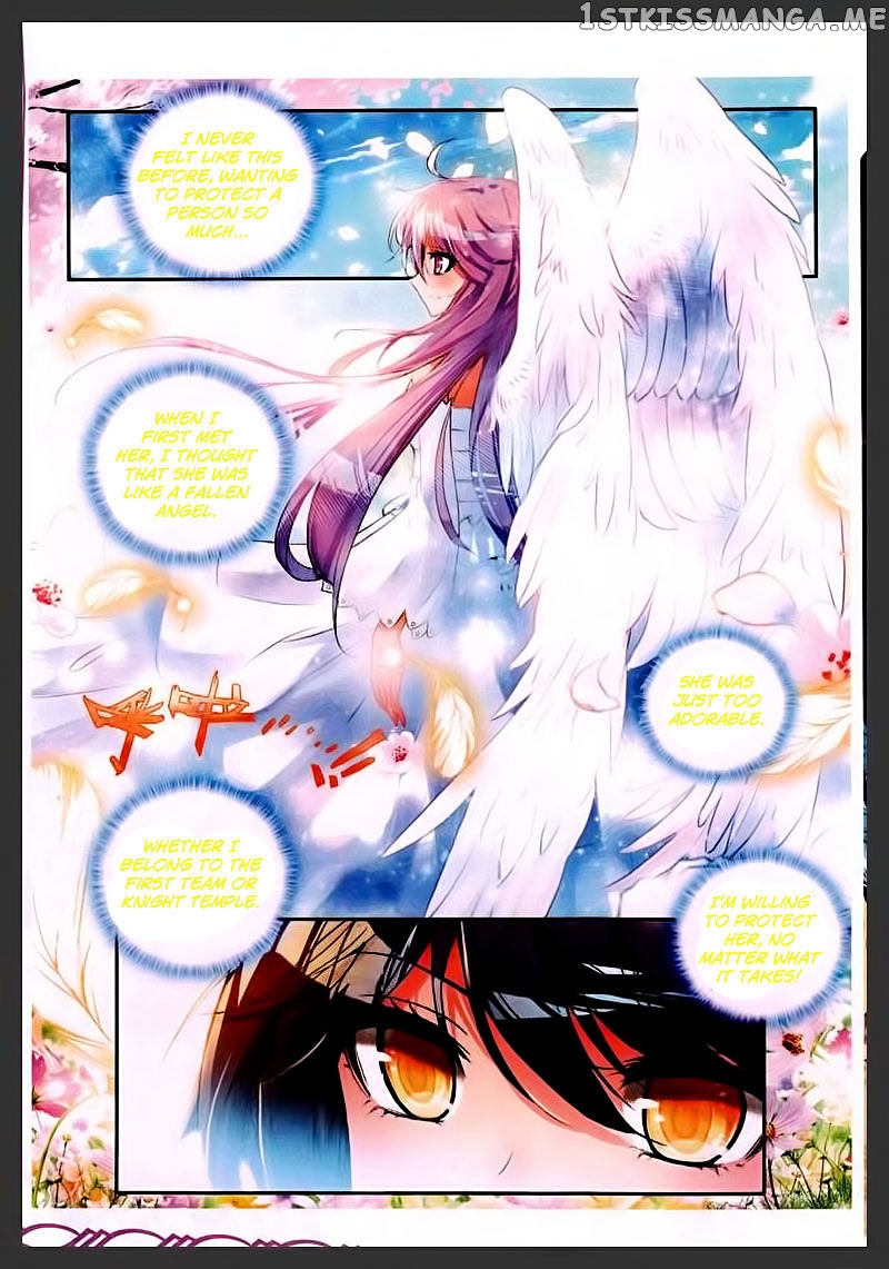 Shen Yin Wang Zuo chapter 85 - page 3