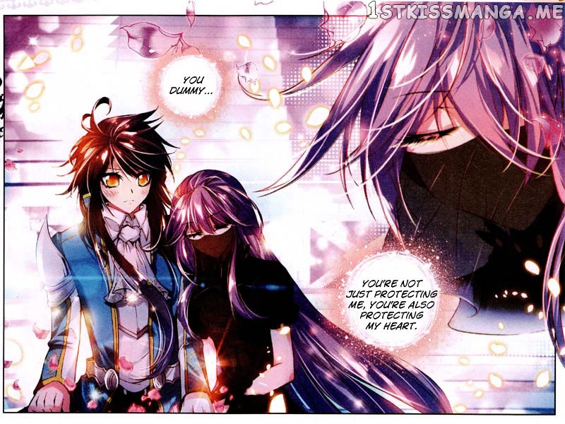 Shen Yin Wang Zuo chapter 83 - page 19