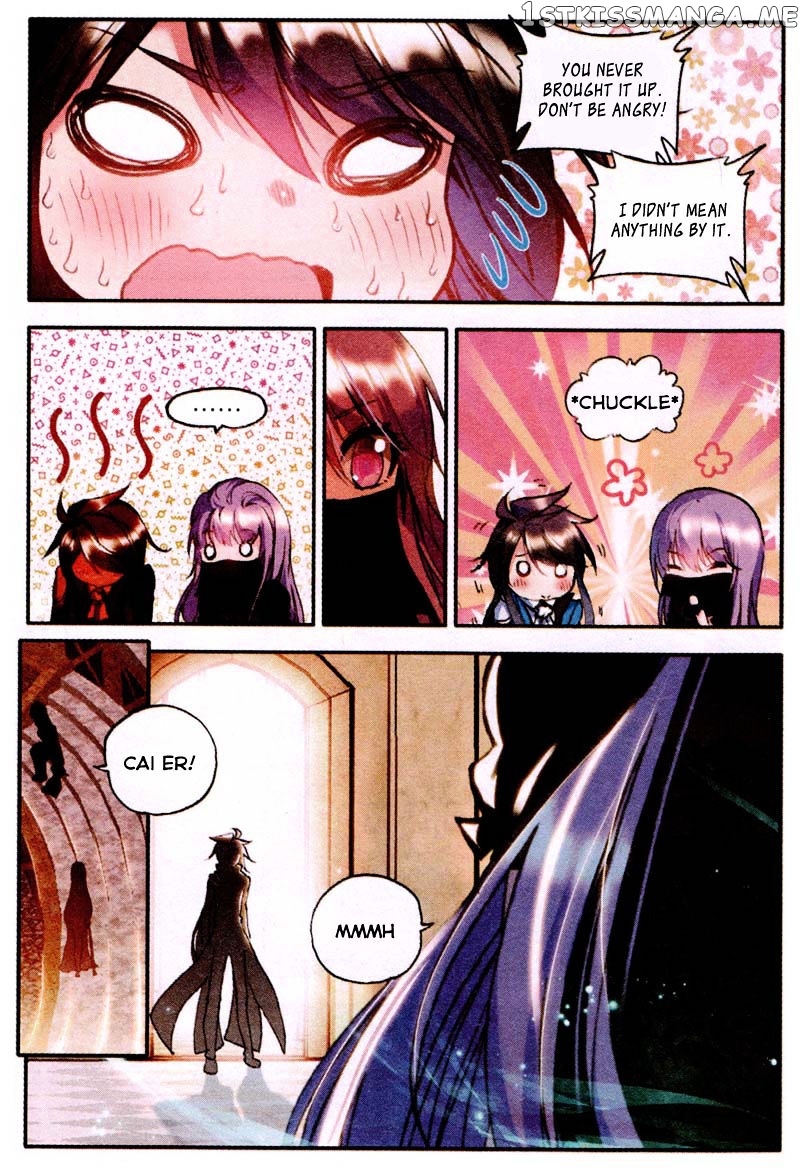 Shen Yin Wang Zuo chapter 83 - page 21