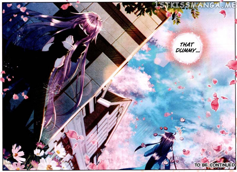 Shen Yin Wang Zuo chapter 83 - page 24